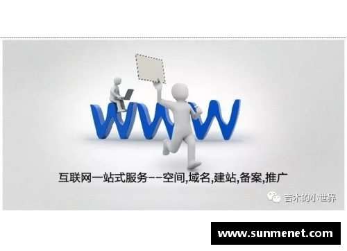 yh533388银河官方网站2019年十场让人印象深刻的国内体育比赛 - 副本 - 副本